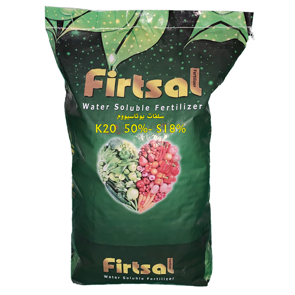 سلفات بوتاسيوم محبب