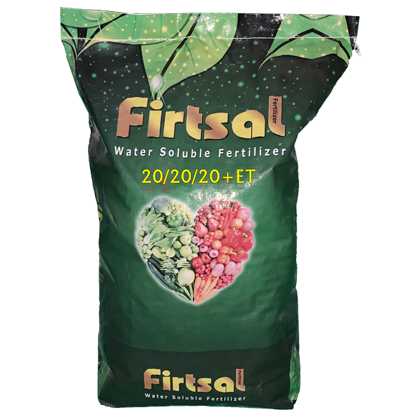 فرتسال متوازن