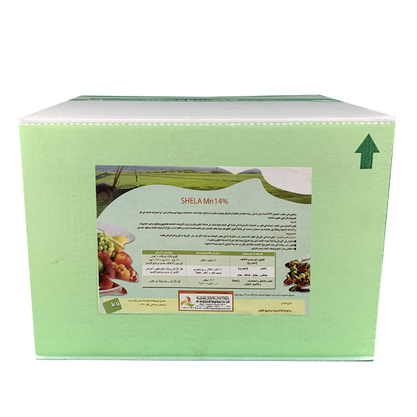 برومي منجنيز