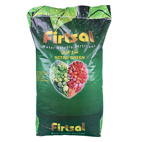 نتروجرين40/0/5 + ع ن