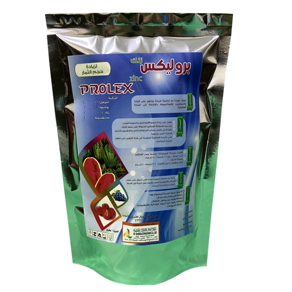 بروليكس زنك