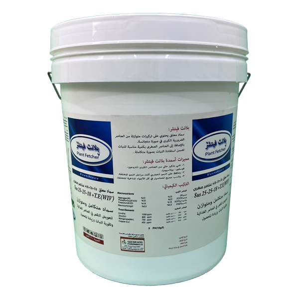 بلانت فيتشر 25/25/18 + ع ن + عناصر صغرى